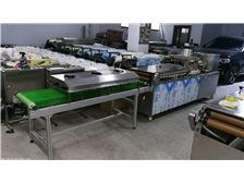 河南通利食品机械厂 卓越品质引领食品机械与通讯设备新纪元